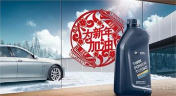 绍兴汽车换胎价格多少